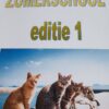 KGA Zomerschool 1
